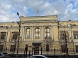 ЦБ, Сбербанк и спецпочта получили право отражать атаки беспилотников