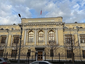ЦБ, Сбербанк и спецпочта получили право отражать атаки беспилотников