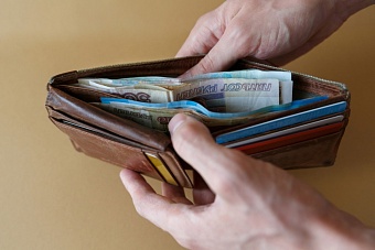 Зарплатный рост сбавляет обороты