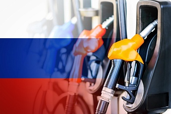 Нехватка топлива и сдерживание цен: что происходит на российском топливном рынке