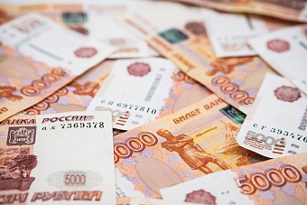 Московский арбитражный суд удовлетворил иск Банка России к Euroclear на сумму свыше 18 триллионов рублей