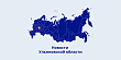 Ульяновское предприятие "Джойсон Сейфти Систем Рус" внедряет бережливые технологии