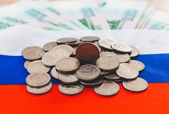 Недельная инфляция в России составила 0,19%