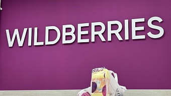 На Wildberries случился технический сбой — контрафактные товары снова в продаже