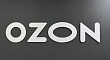 Ozon ищет склады: маркетплейс запустил платформу для арендодателей