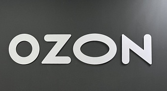 Ozon ищет склады: маркетплейс запустил платформу для арендодателей
