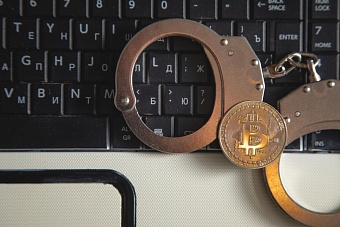 Уголовная ответственность за нелегальный майнинг появится в 2026 году