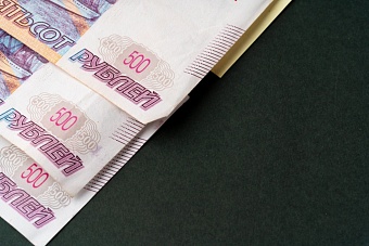 Депутаты усомнились в необходимости замены символов на 500-рублёвой купюре